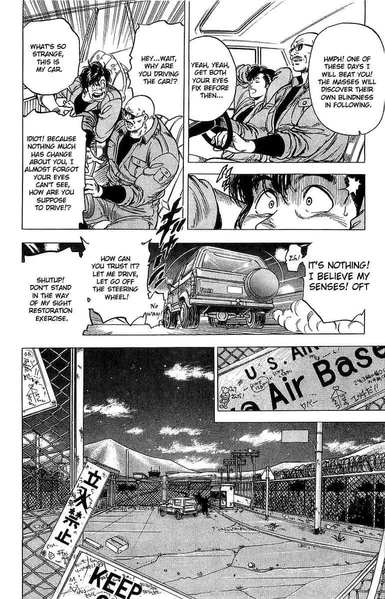 City Hunter Vol. 29 Ch. 154 The Despicable Trap?