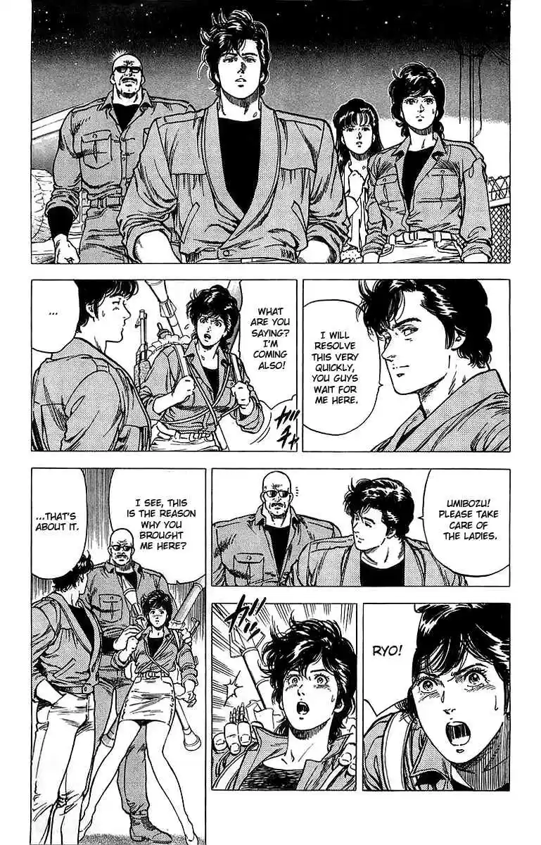 City Hunter Vol. 29 Ch. 154 The Despicable Trap?