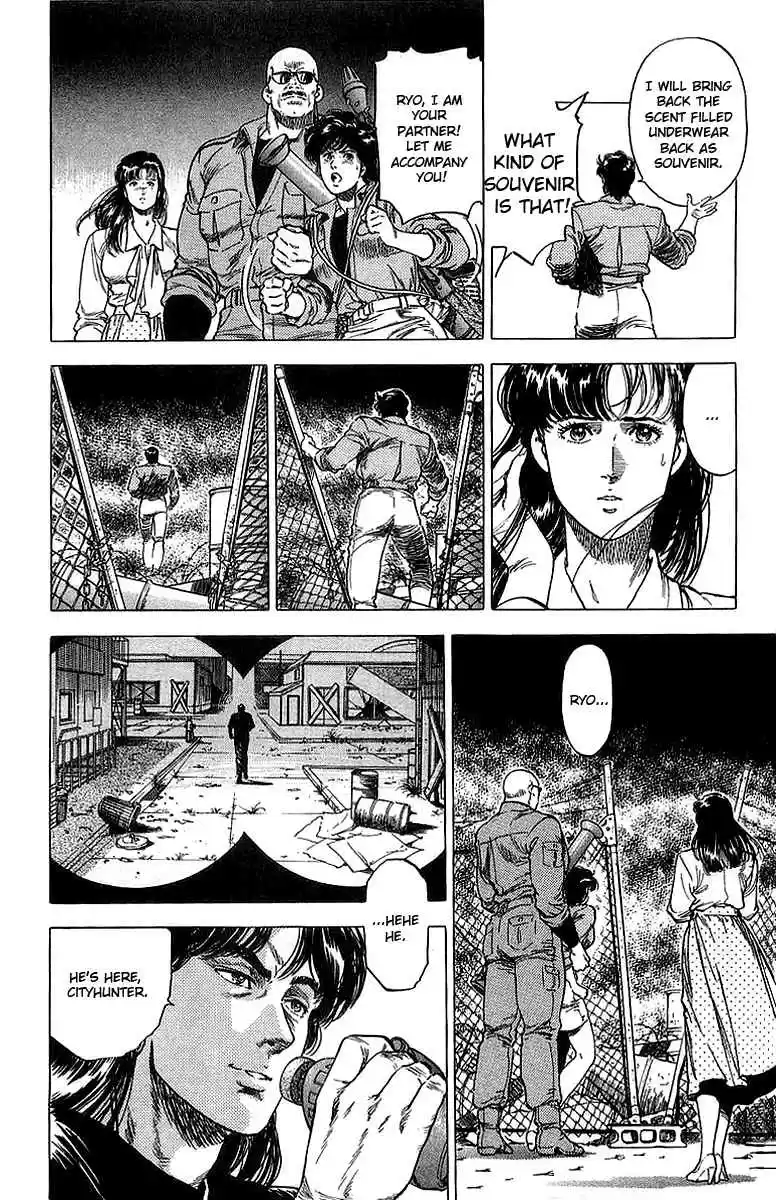 City Hunter Vol. 29 Ch. 154 The Despicable Trap?