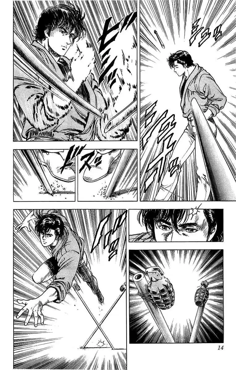 City Hunter Vol. 29 Ch. 154 The Despicable Trap?