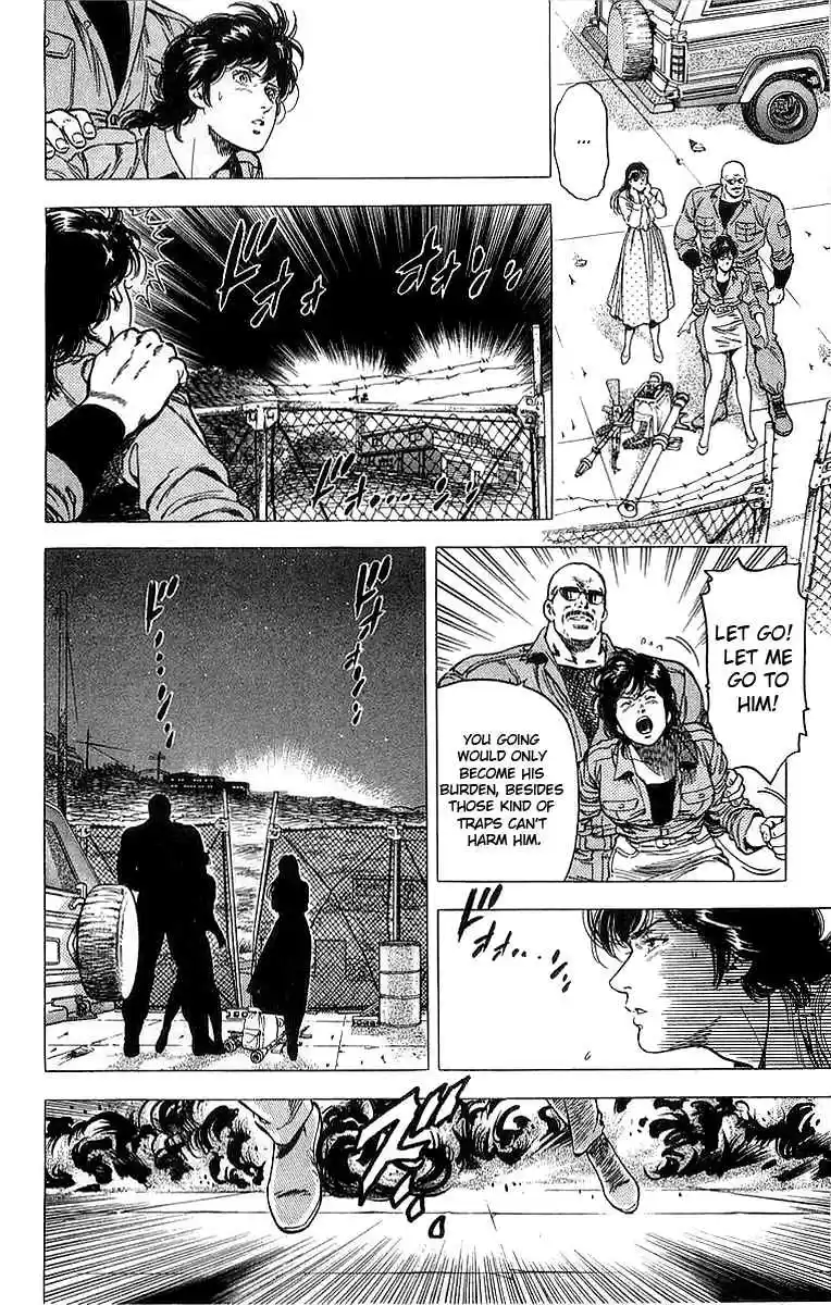 City Hunter Vol. 29 Ch. 154 The Despicable Trap?