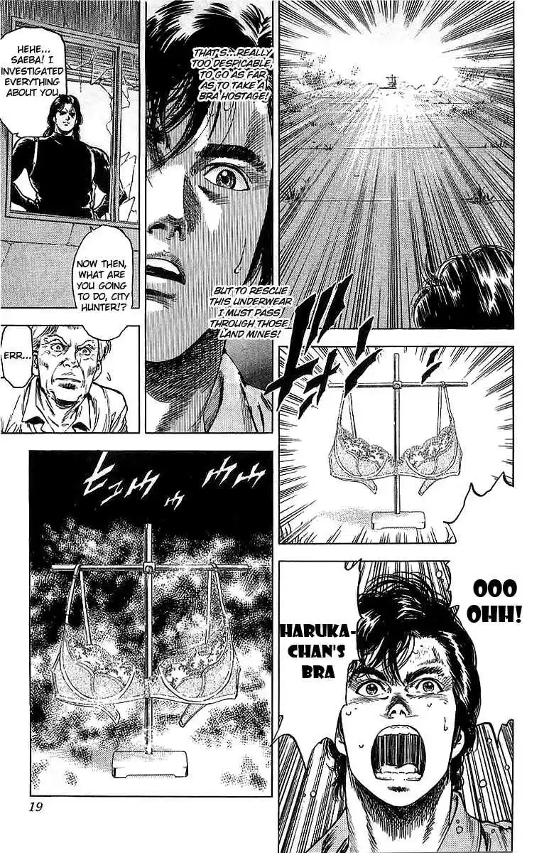 City Hunter Vol. 29 Ch. 154 The Despicable Trap?