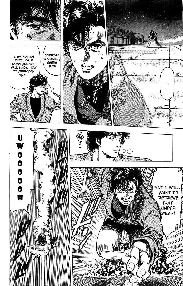 City Hunter Vol. 29 Ch. 154 The Despicable Trap?