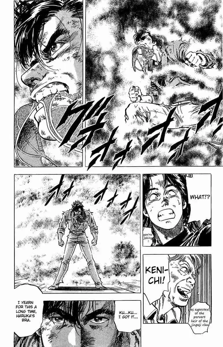 City Hunter Vol. 29 Ch. 154 The Despicable Trap?