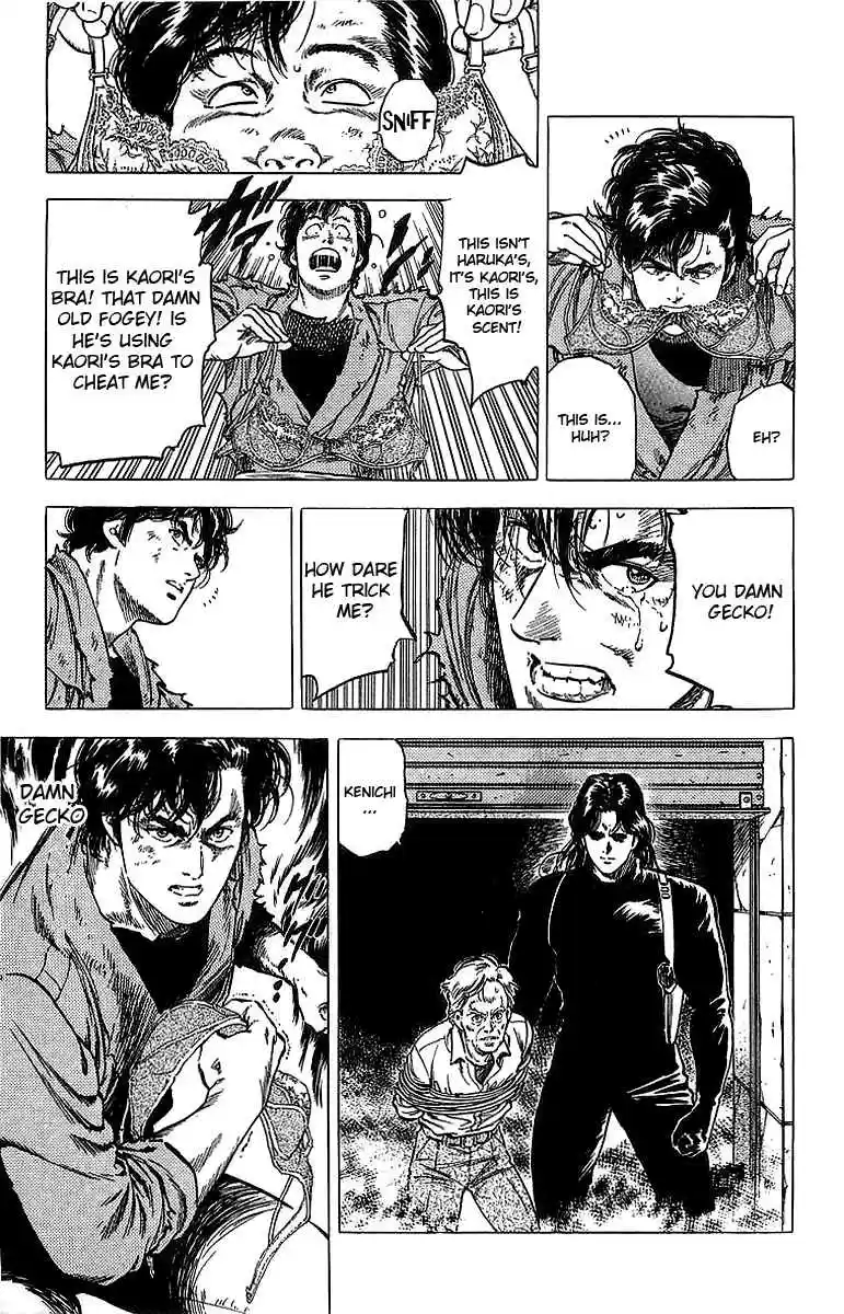 City Hunter Vol. 29 Ch. 154 The Despicable Trap?