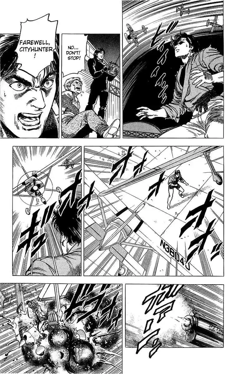 City Hunter Vol. 29 Ch. 155 Two City Hunters