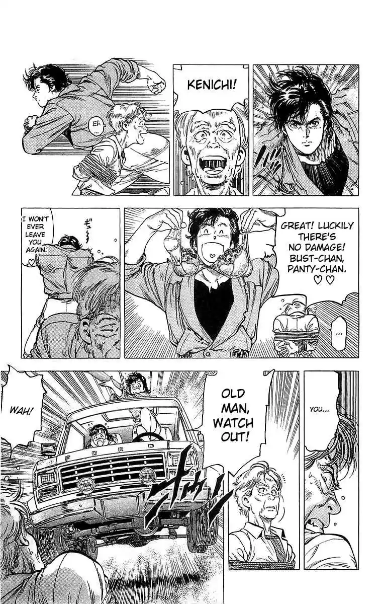 City Hunter Vol. 29 Ch. 155 Two City Hunters