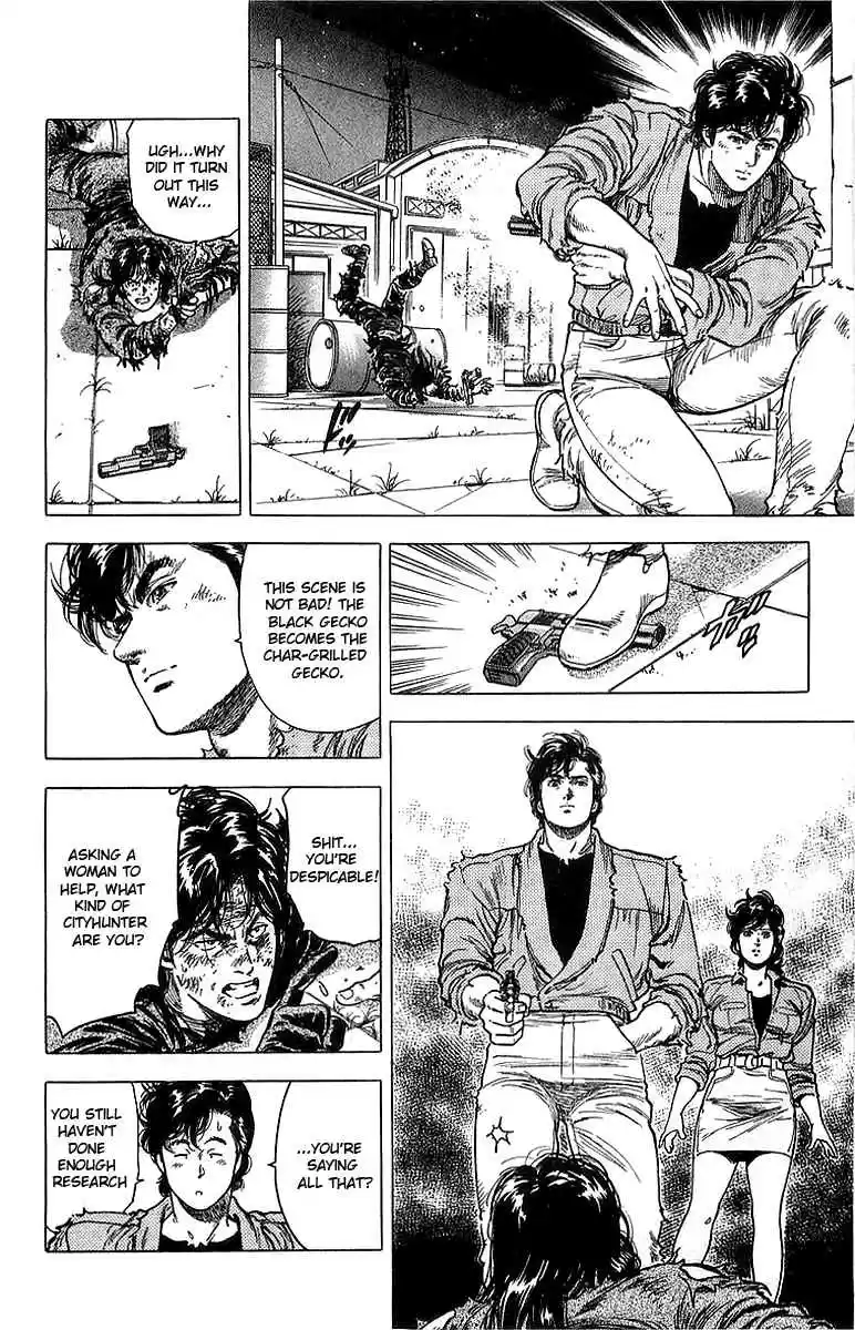 City Hunter Vol. 29 Ch. 155 Two City Hunters