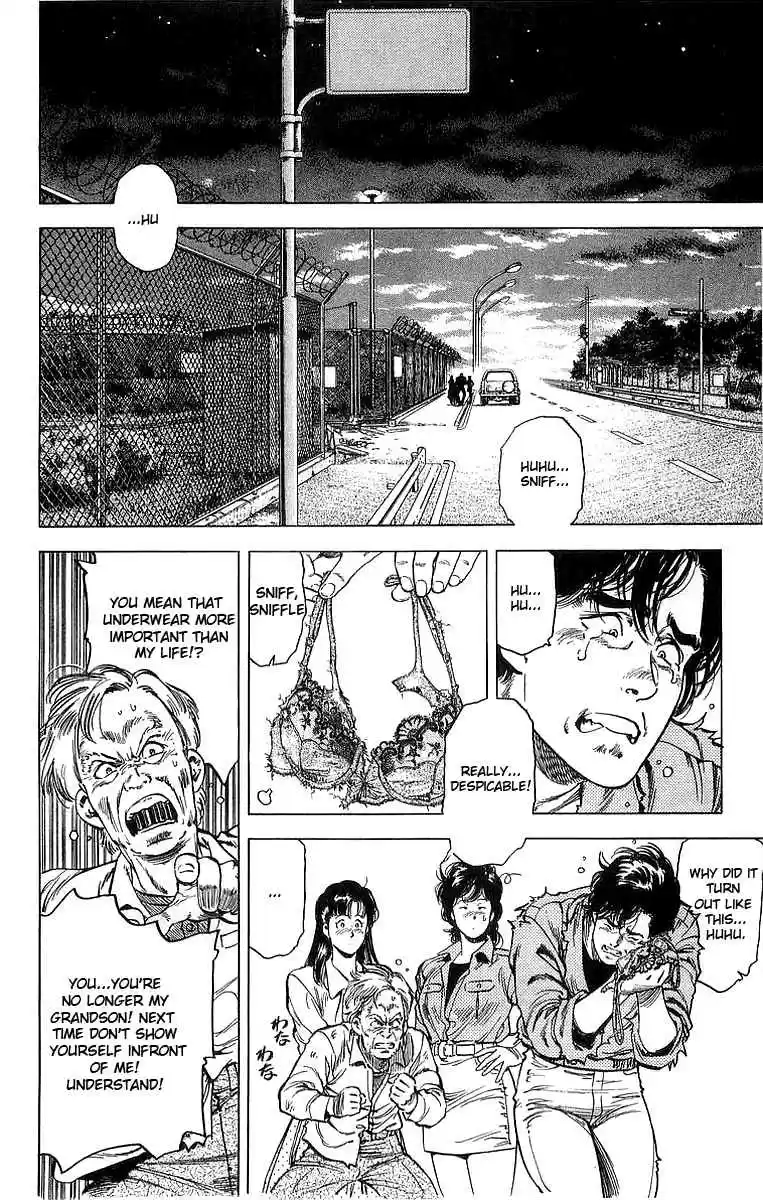 City Hunter Vol. 29 Ch. 155 Two City Hunters