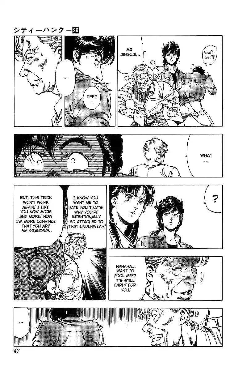 City Hunter Vol. 29 Ch. 155 Two City Hunters