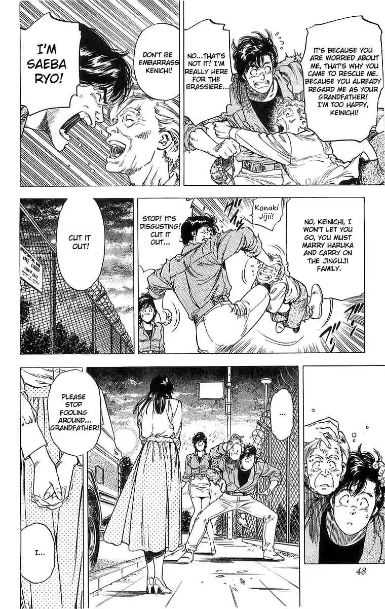 City Hunter Vol. 29 Ch. 155 Two City Hunters