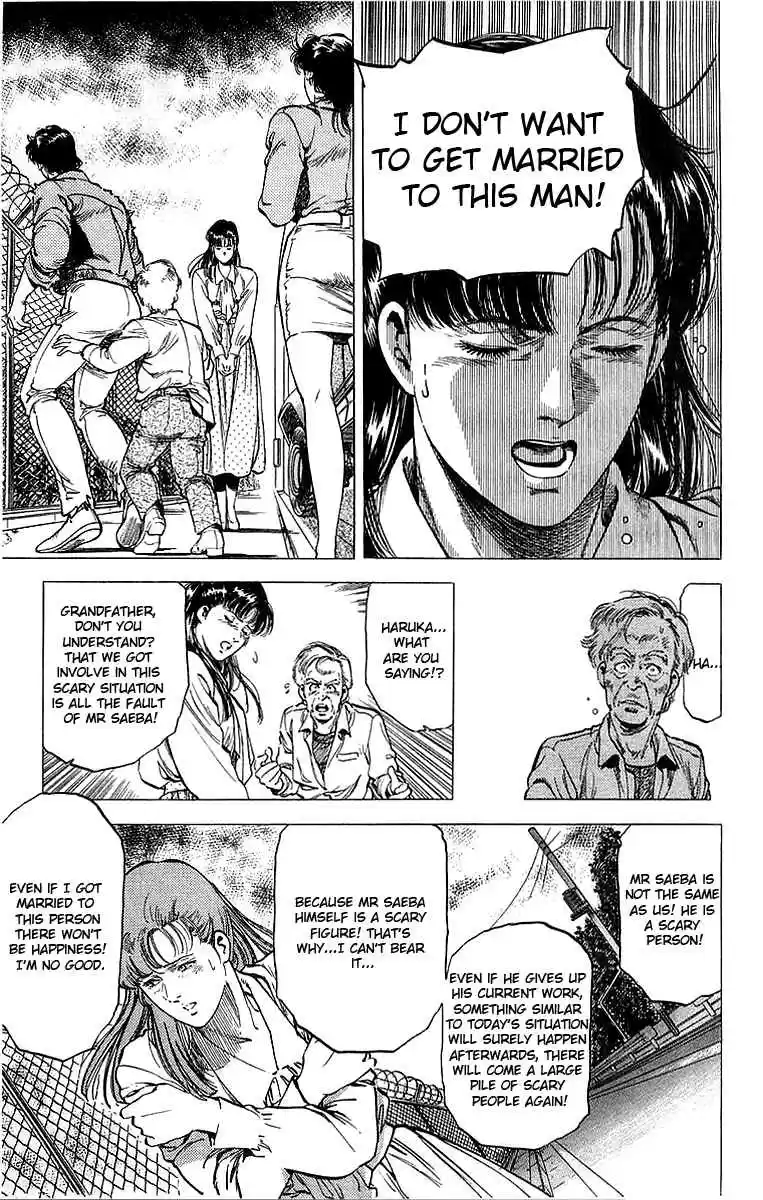 City Hunter Vol. 29 Ch. 155 Two City Hunters