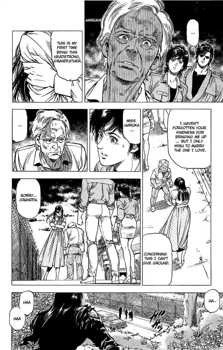 City Hunter Vol. 29 Ch. 155 Two City Hunters