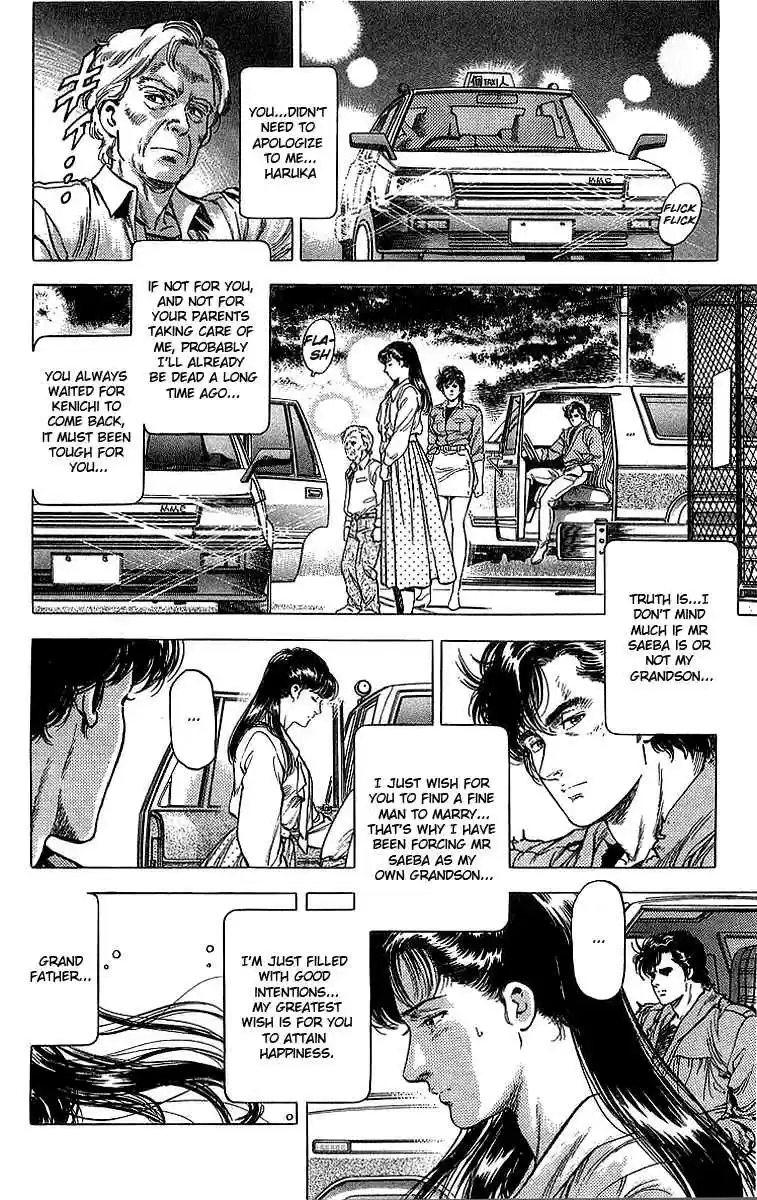 City Hunter Vol. 29 Ch. 155 Two City Hunters