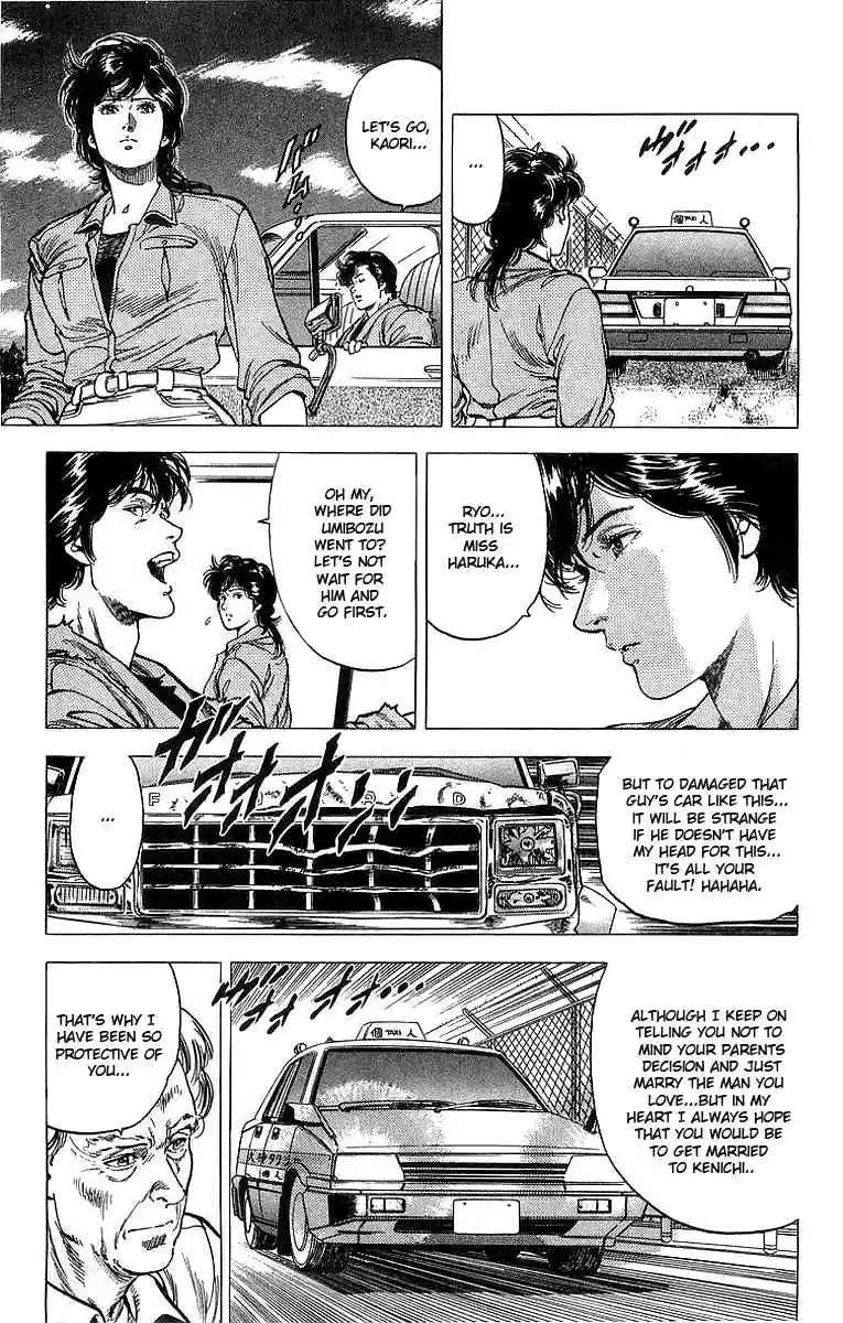 City Hunter Vol. 29 Ch. 155 Two City Hunters