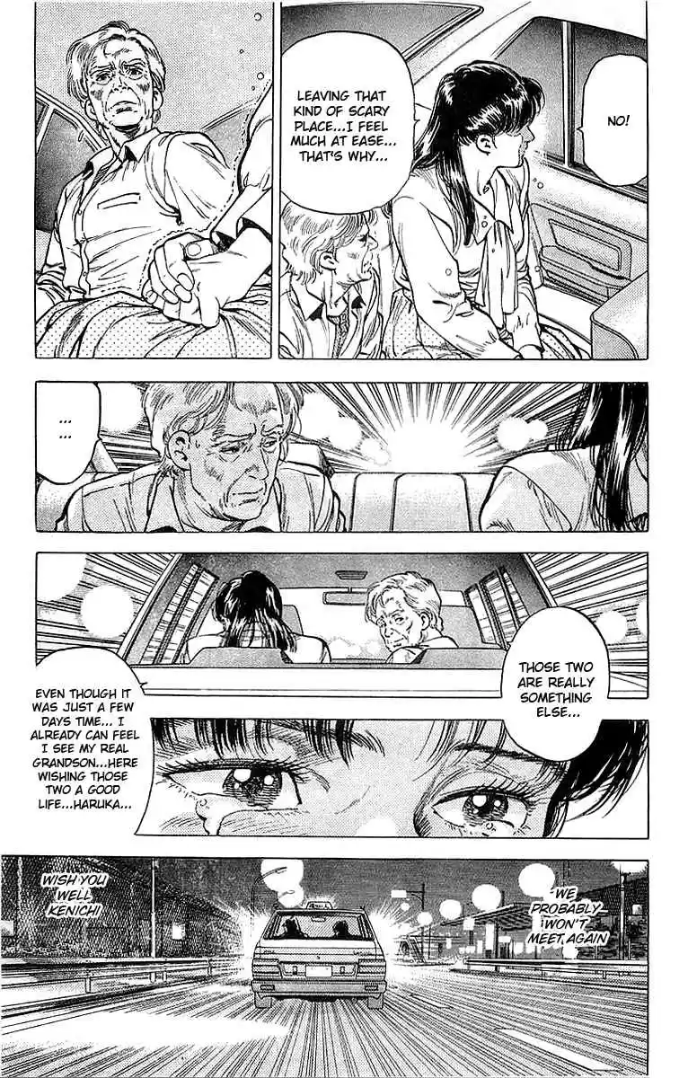 City Hunter Vol. 29 Ch. 155 Two City Hunters