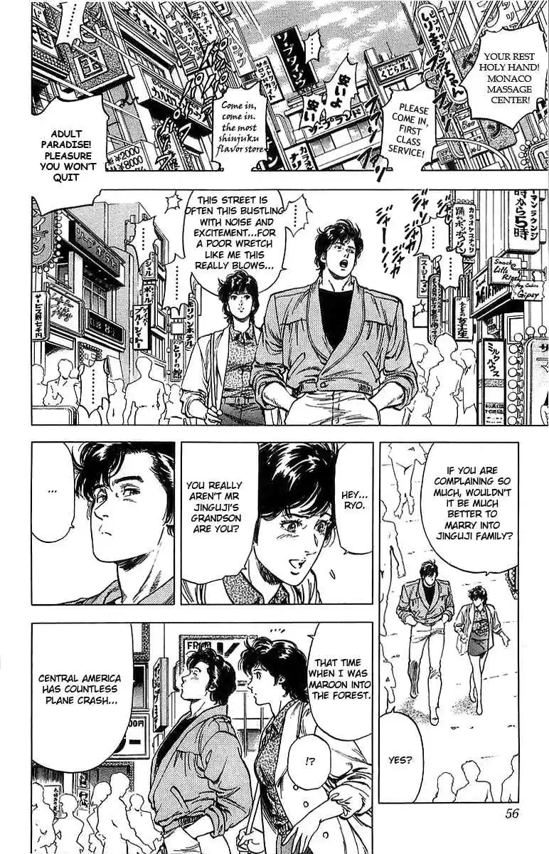 City Hunter Vol. 29 Ch. 155 Two City Hunters