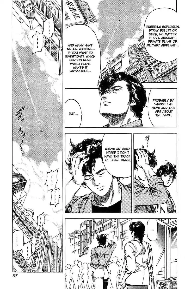 City Hunter Vol. 29 Ch. 155 Two City Hunters