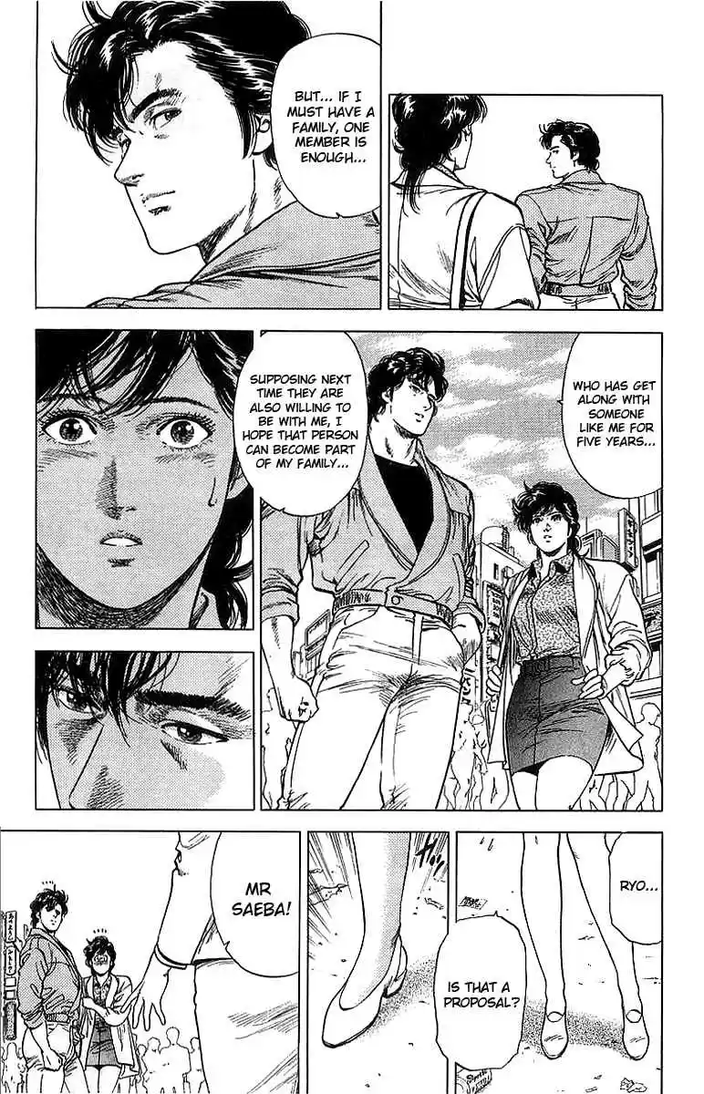 City Hunter Vol. 29 Ch. 155 Two City Hunters
