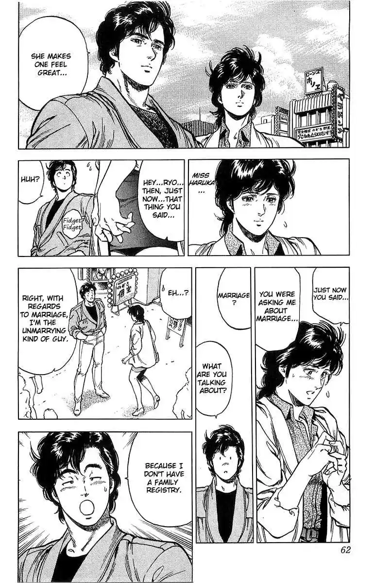 City Hunter Vol. 29 Ch. 155 Two City Hunters