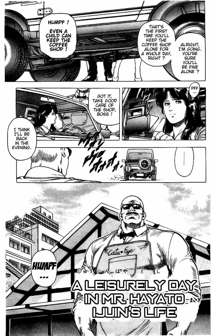 City Hunter Vol. 29 Ch. 156 A leisurely day in Mr. Hayato Ijuin's life