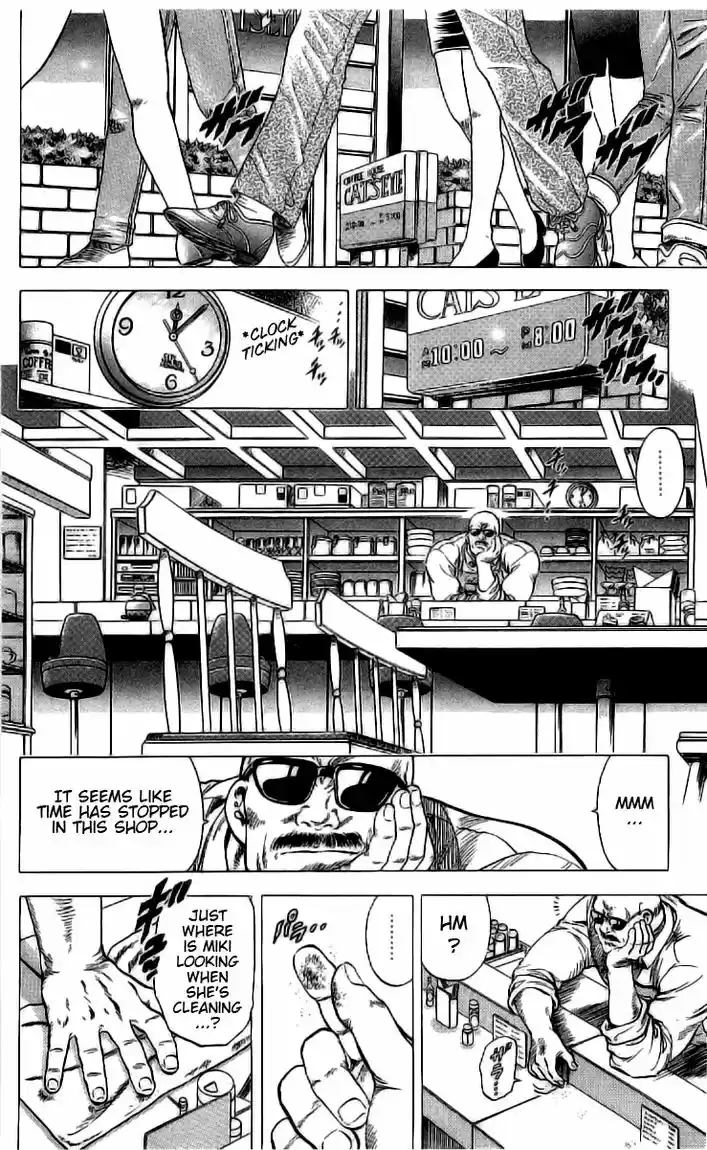 City Hunter Vol. 29 Ch. 156 A leisurely day in Mr. Hayato Ijuin's life