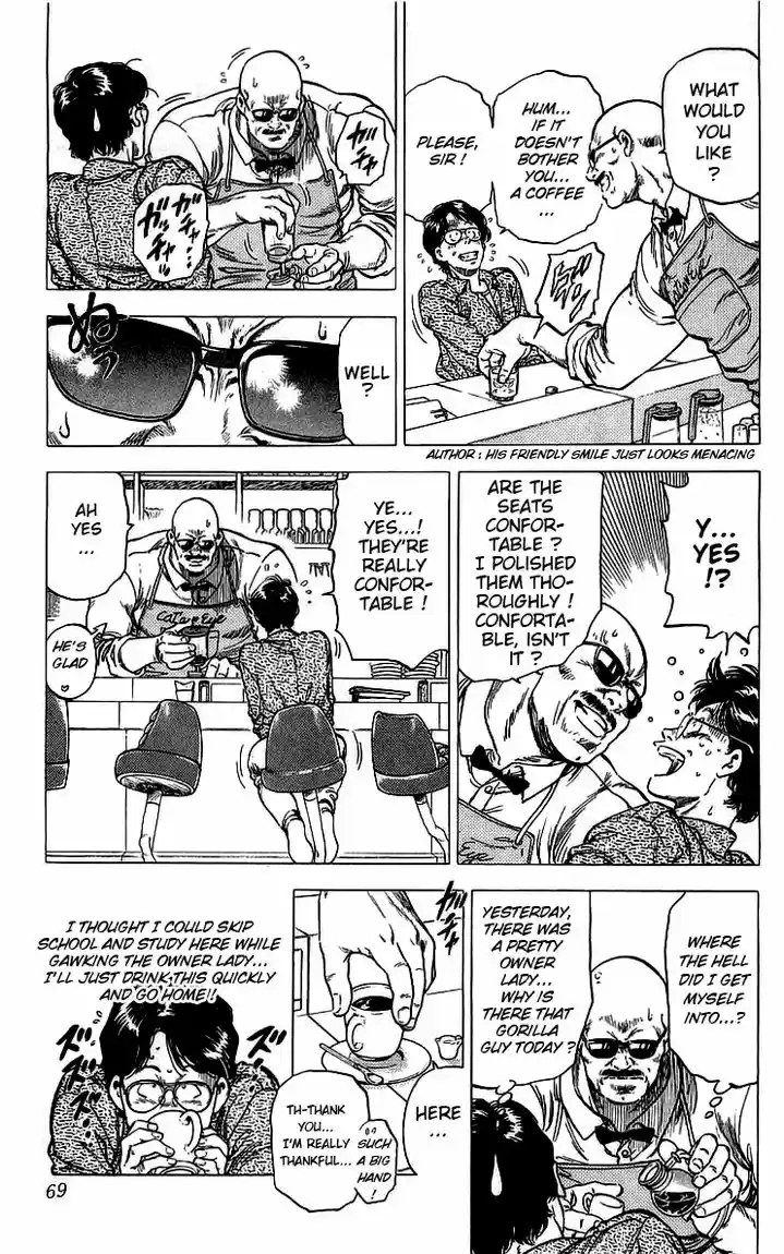 City Hunter Vol. 29 Ch. 156 A leisurely day in Mr. Hayato Ijuin's life