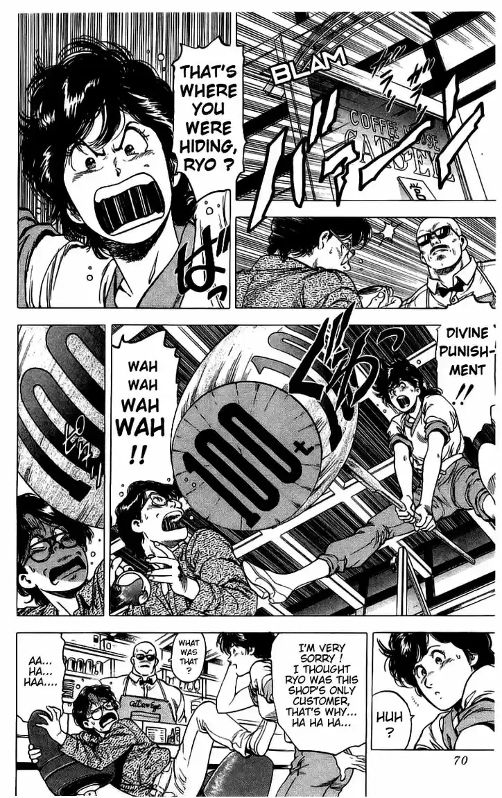 City Hunter Vol. 29 Ch. 156 A leisurely day in Mr. Hayato Ijuin's life