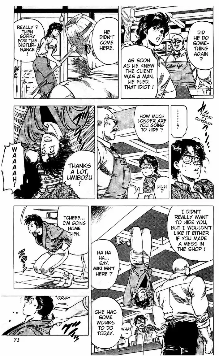 City Hunter Vol. 29 Ch. 156 A leisurely day in Mr. Hayato Ijuin's life