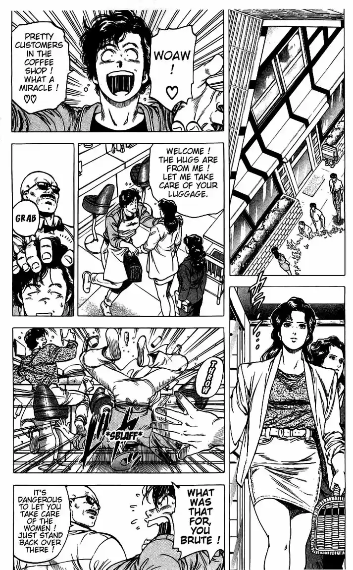 City Hunter Vol. 29 Ch. 156 A leisurely day in Mr. Hayato Ijuin's life