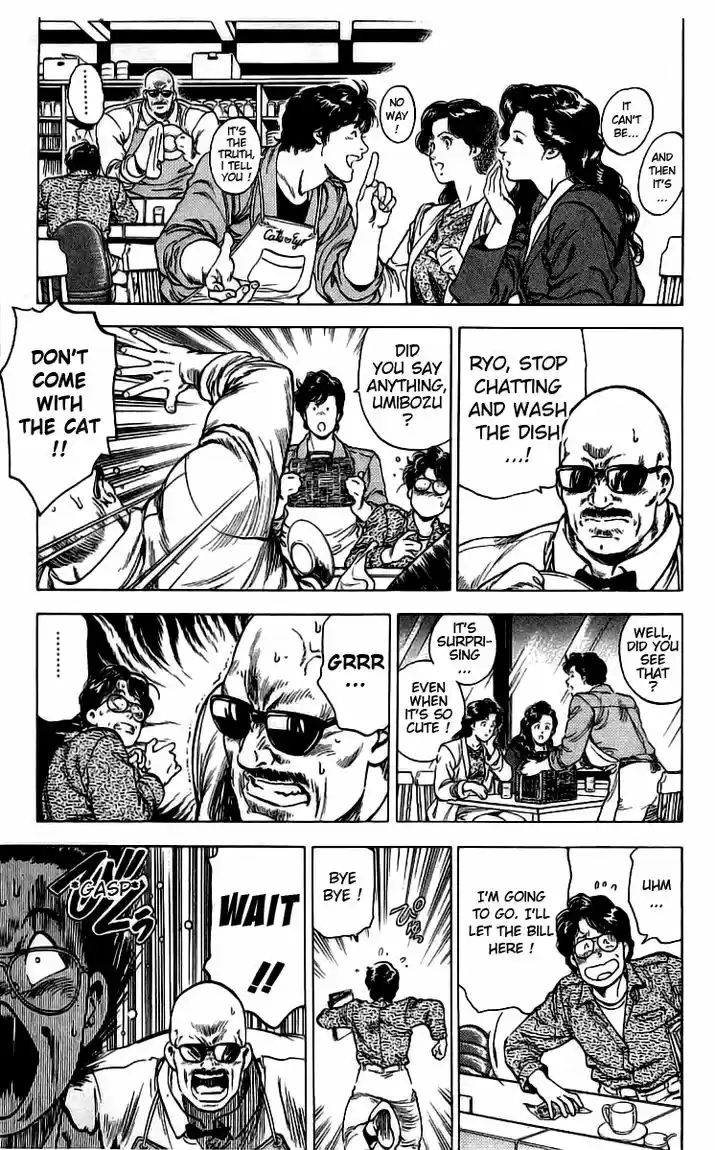 City Hunter Vol. 29 Ch. 156 A leisurely day in Mr. Hayato Ijuin's life