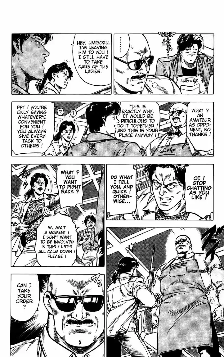 City Hunter Vol. 29 Ch. 156 A leisurely day in Mr. Hayato Ijuin's life