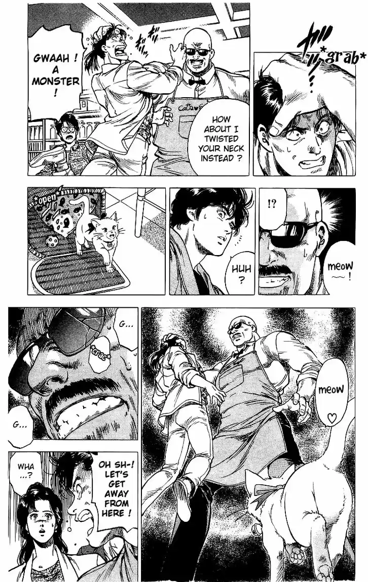 City Hunter Vol. 29 Ch. 156 A leisurely day in Mr. Hayato Ijuin's life