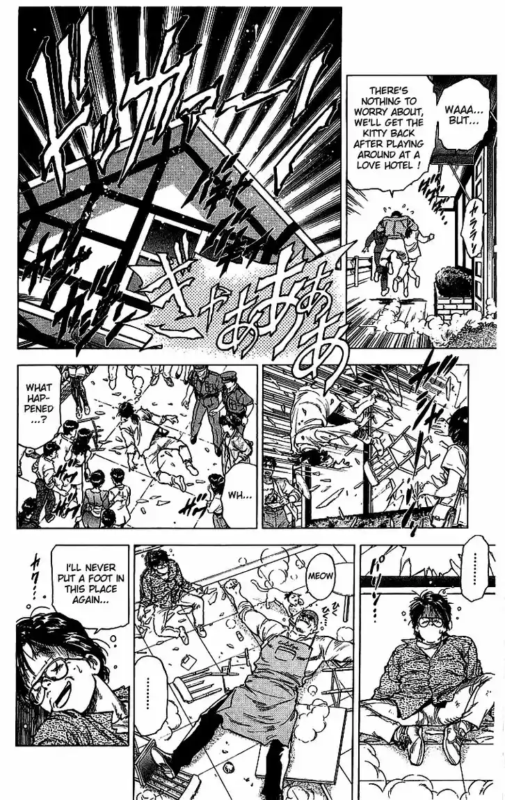 City Hunter Vol. 29 Ch. 156 A leisurely day in Mr. Hayato Ijuin's life