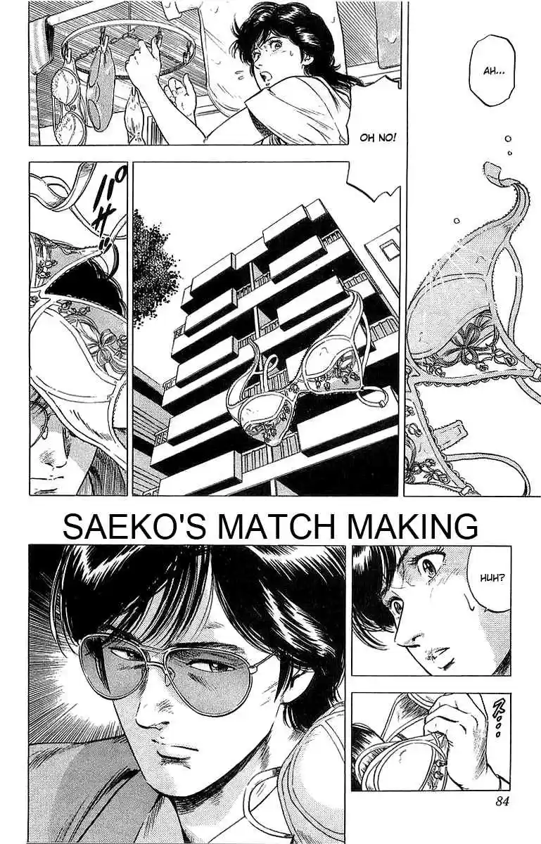City Hunter Vol. 29 Ch. 157 Saeko's Match Making