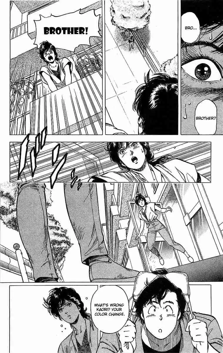 City Hunter Vol. 29 Ch. 157 Saeko's Match Making