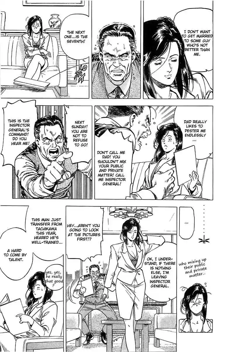 City Hunter Vol. 29 Ch. 157 Saeko's Match Making