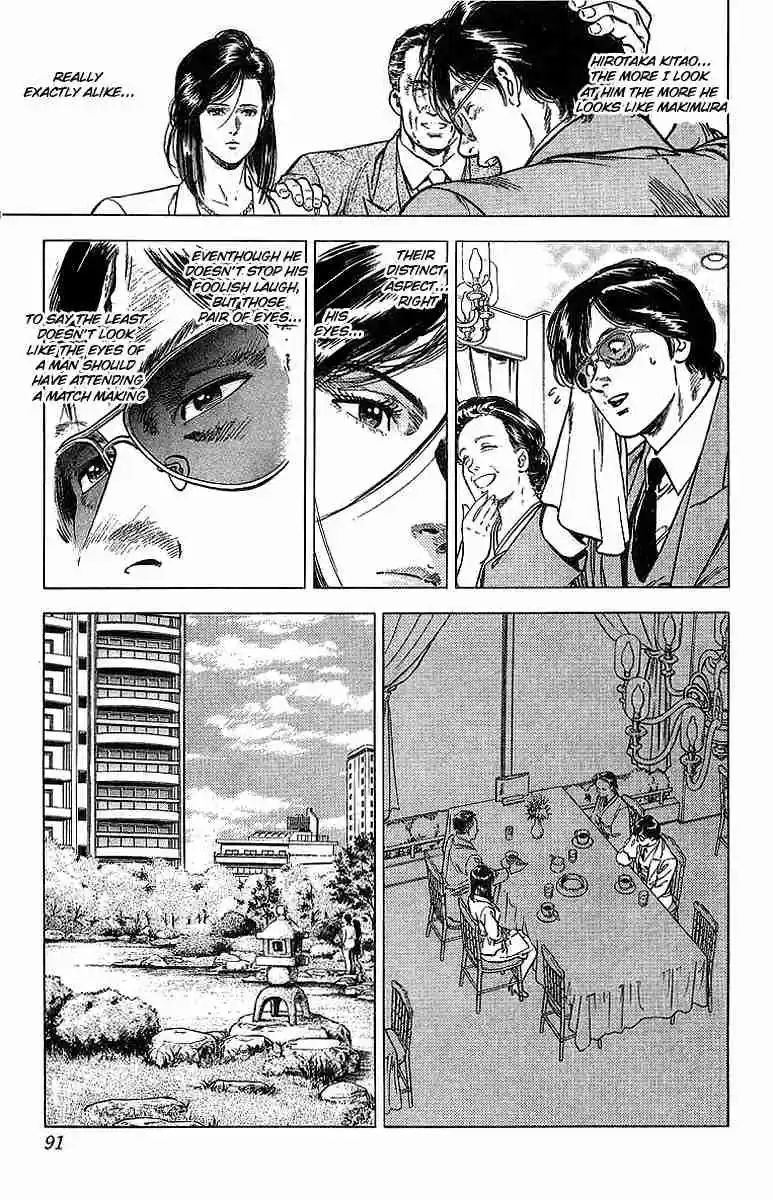 City Hunter Vol. 29 Ch. 157 Saeko's Match Making