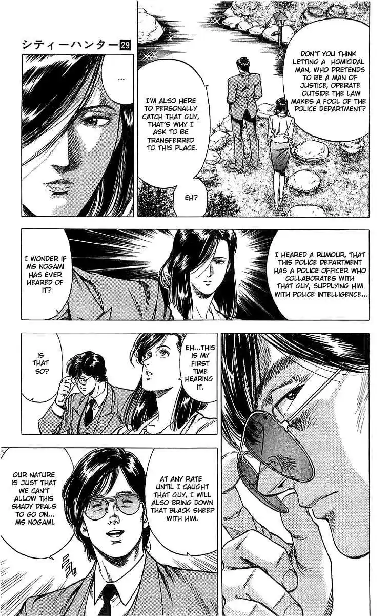 City Hunter Vol. 29 Ch. 157 Saeko's Match Making