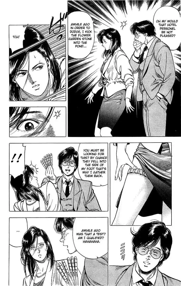 City Hunter Vol. 29 Ch. 157 Saeko's Match Making