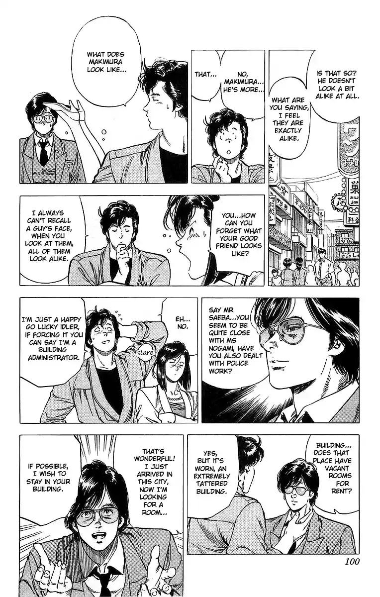 City Hunter Vol. 29 Ch. 157 Saeko's Match Making