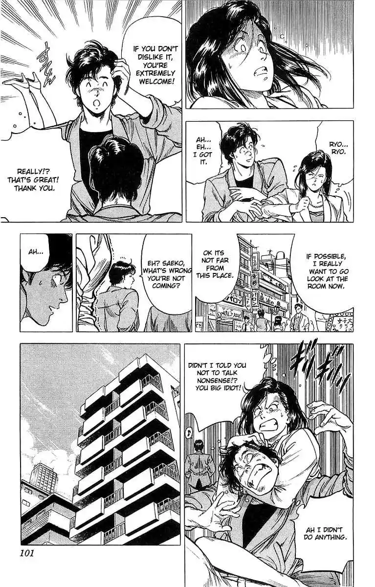 City Hunter Vol. 29 Ch. 157 Saeko's Match Making