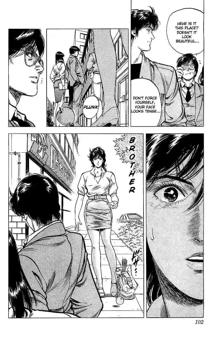 City Hunter Vol. 29 Ch. 157 Saeko's Match Making