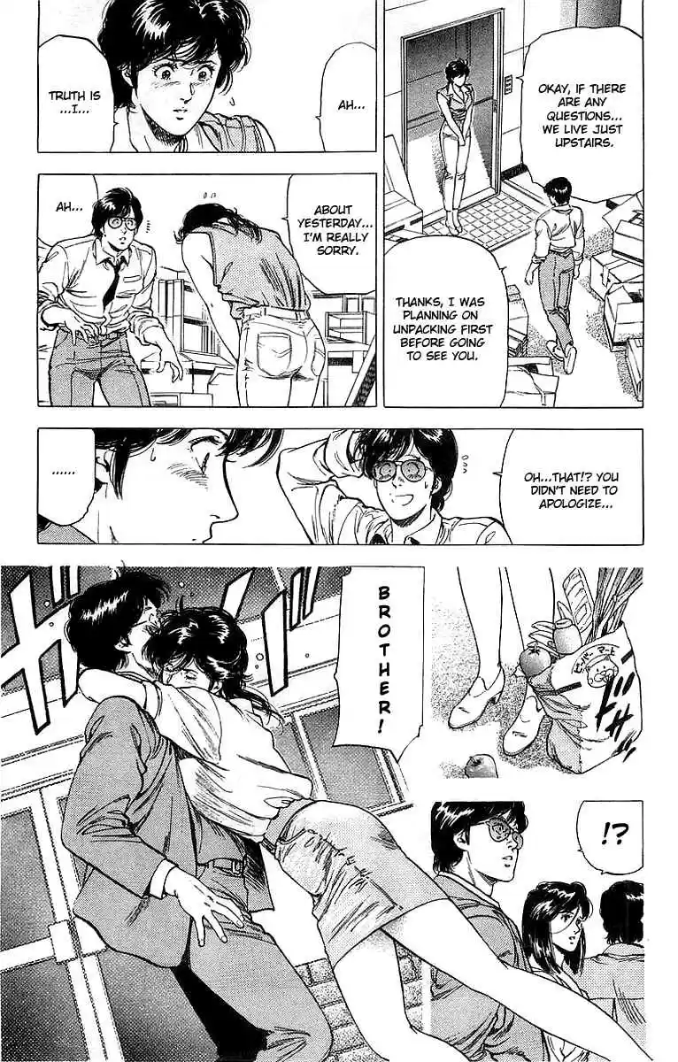 City Hunter Vol. 29 Ch. 158 Brother's Resemblance