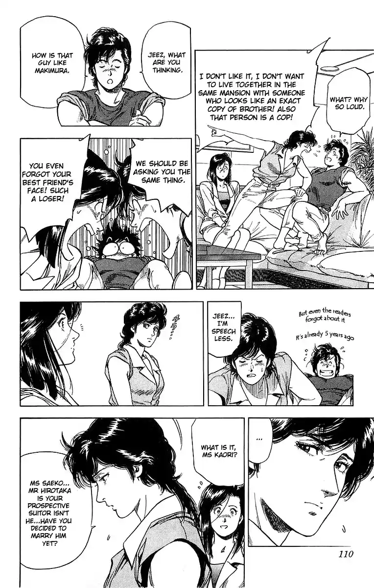 City Hunter Vol. 29 Ch. 158 Brother's Resemblance