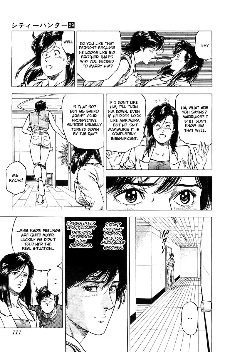 City Hunter Vol. 29 Ch. 158 Brother's Resemblance