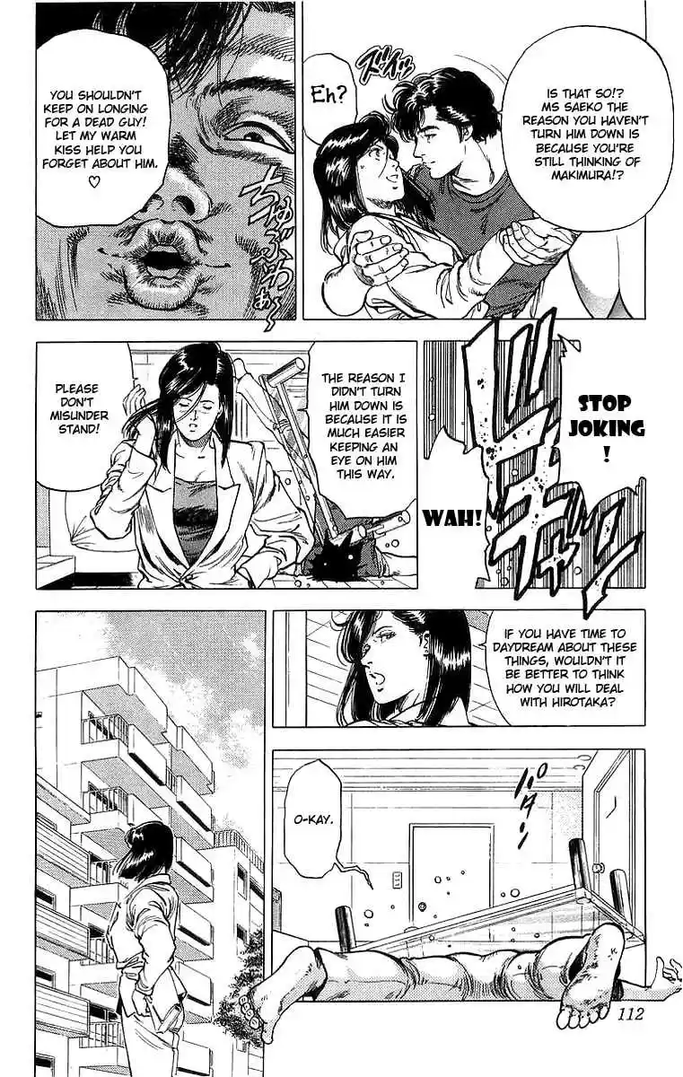 City Hunter Vol. 29 Ch. 158 Brother's Resemblance