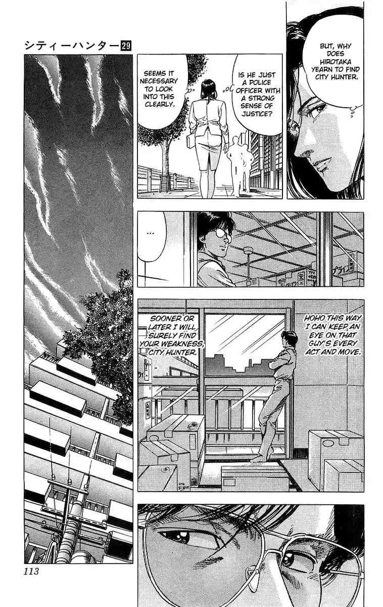 City Hunter Vol. 29 Ch. 158 Brother's Resemblance