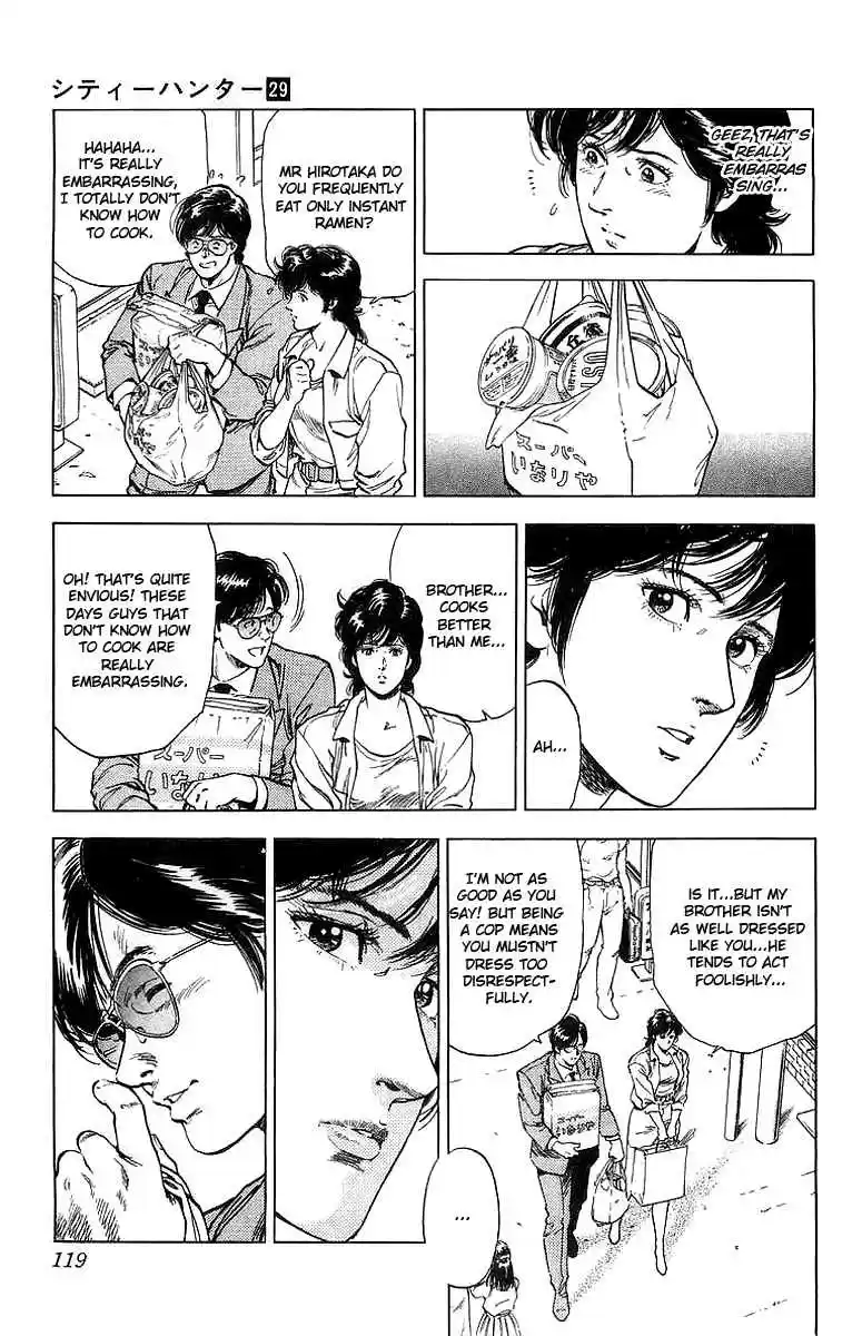 City Hunter Vol. 29 Ch. 158 Brother's Resemblance