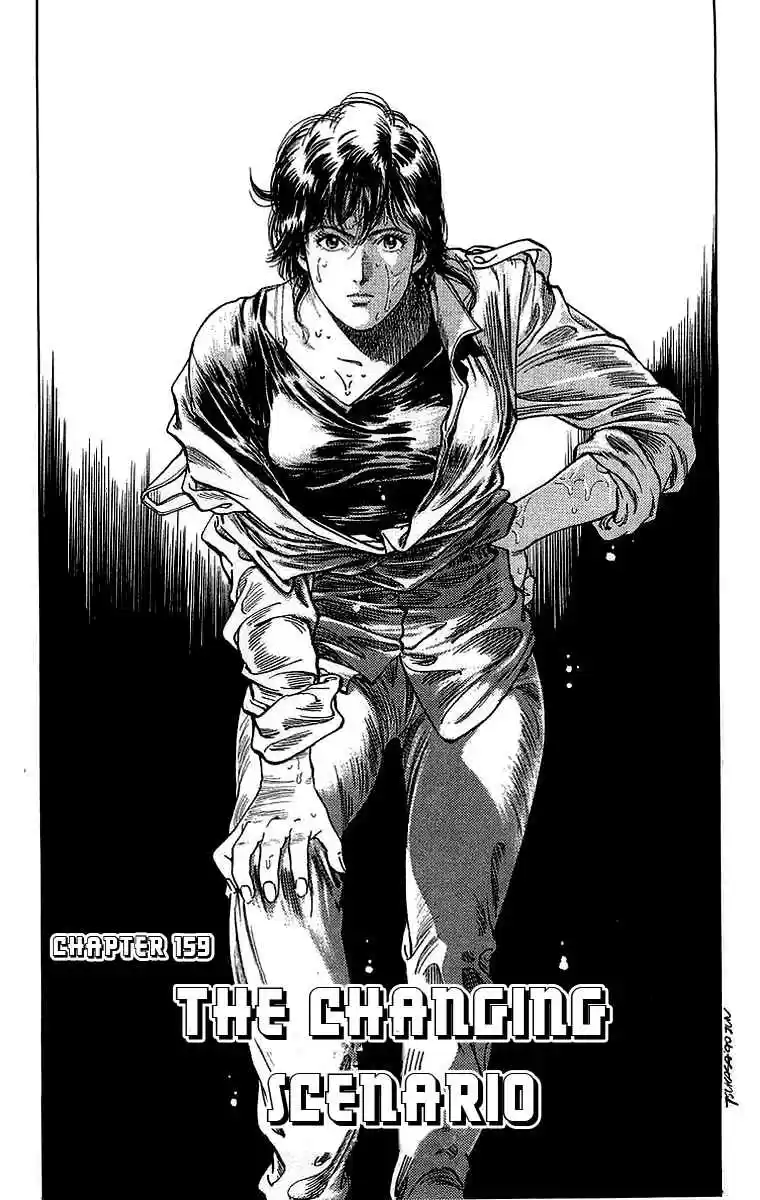 City Hunter Vol. 29 Ch. 159 The Changing Scenario